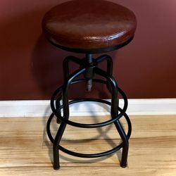 Adjustable Leather Stool