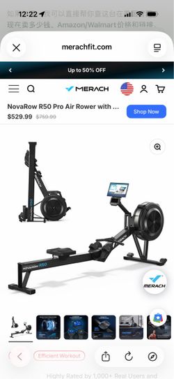 MERACH NovaRow R50 / MR-R11