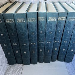 Encyclopedia Judaica 1-16