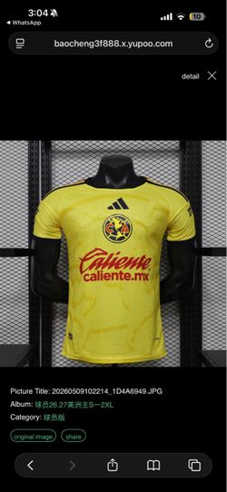 CLUB AMERICA