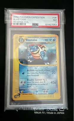 PSA 7 Blastoise Reverse Holo 36/165 Expedition Pokemon 2002
