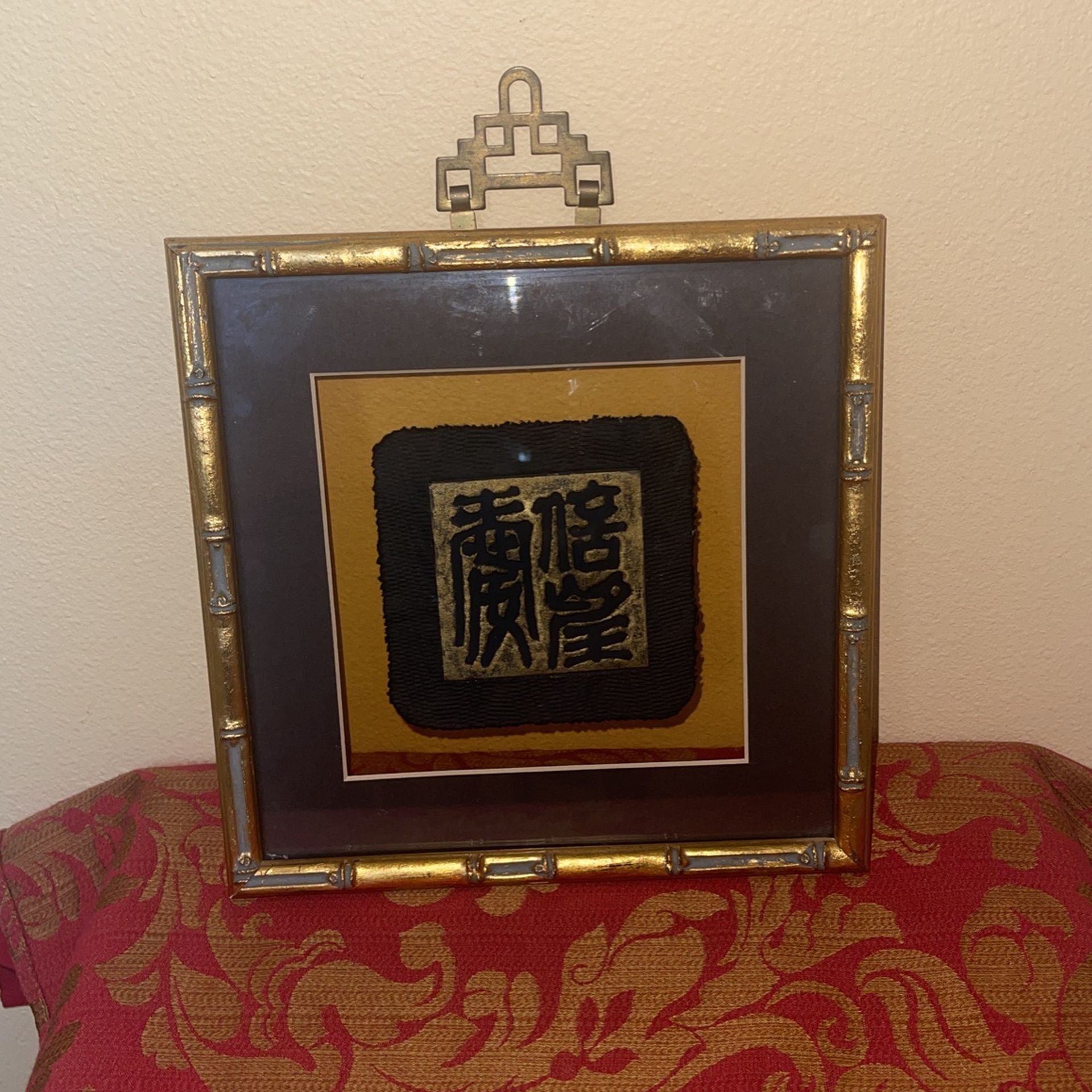 C. T. Wong Trust, Hope, Love