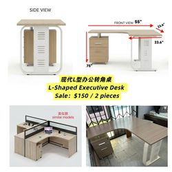 150🔪/2pcs Modern L-Shaped Executive Desk | Vista In-Stock 💻
