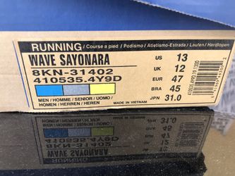 Running wave Dayanara shoes