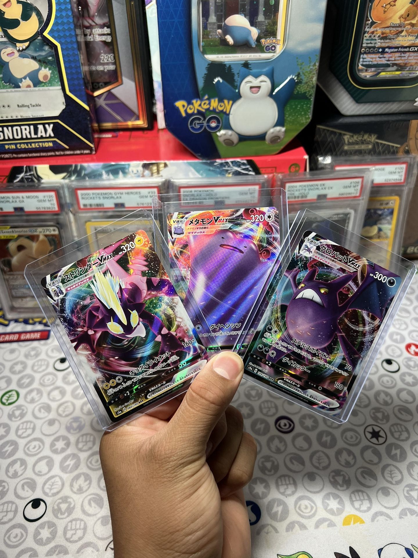 Japanese Toxtricity & Japanese Ditto & Japanese Crowbat Pokémon TCG Card Bundle