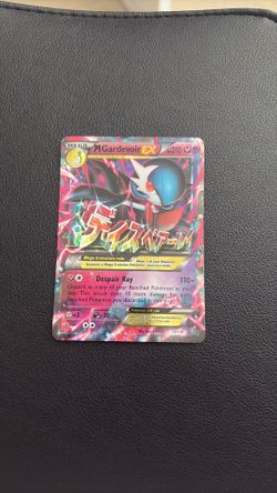 M Gardevoir EX 79/114 XY - Steam Siege Holo