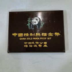China 5-Coin Gold Panda Proof Set