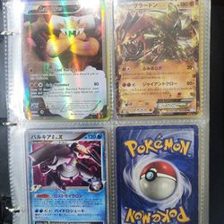 Pokémon Cards 