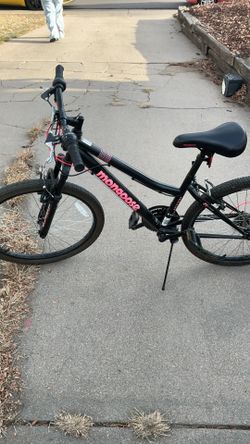 24” Mongoose Excursion