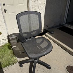 Ergonomic Office Chair