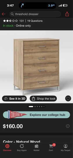Target room essentials dresser