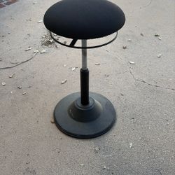 Stool