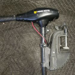 30 Pound Thrust Trolling Motor Minkota 