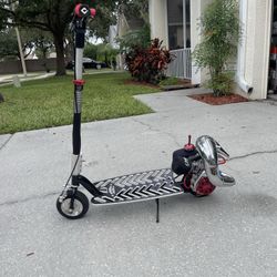 🔥 Goped Sport 🔥