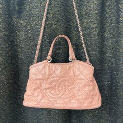Chanel Iridescent CC Sea Hit Satchel Authentic With Certificate Of Authenticity!