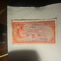 1 RHODESIAN POUND(1964)