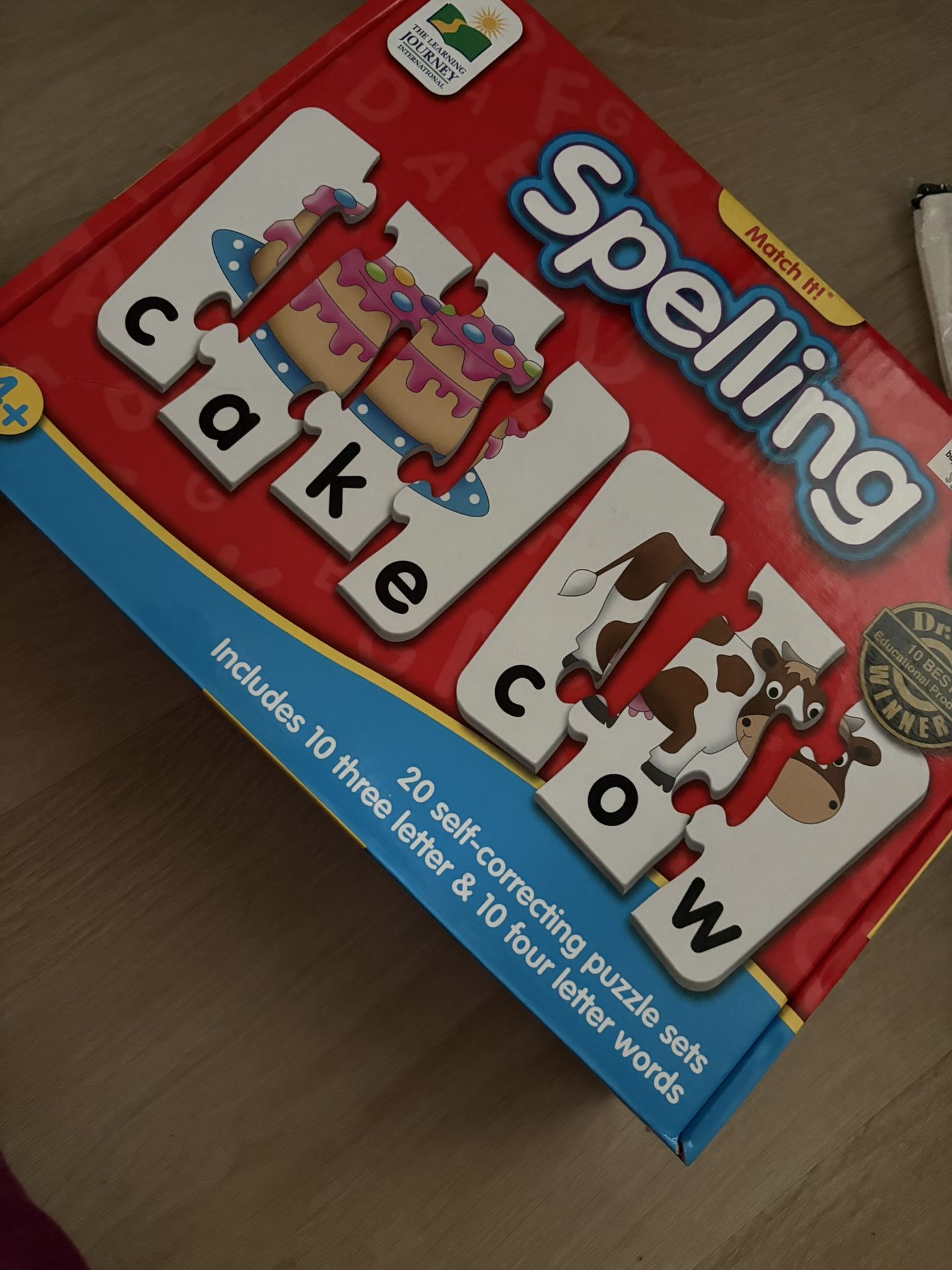Kids Spelling