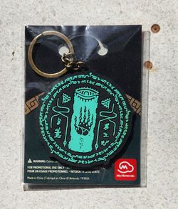 legend of Zelda tears of the kingdom exclusive keychain