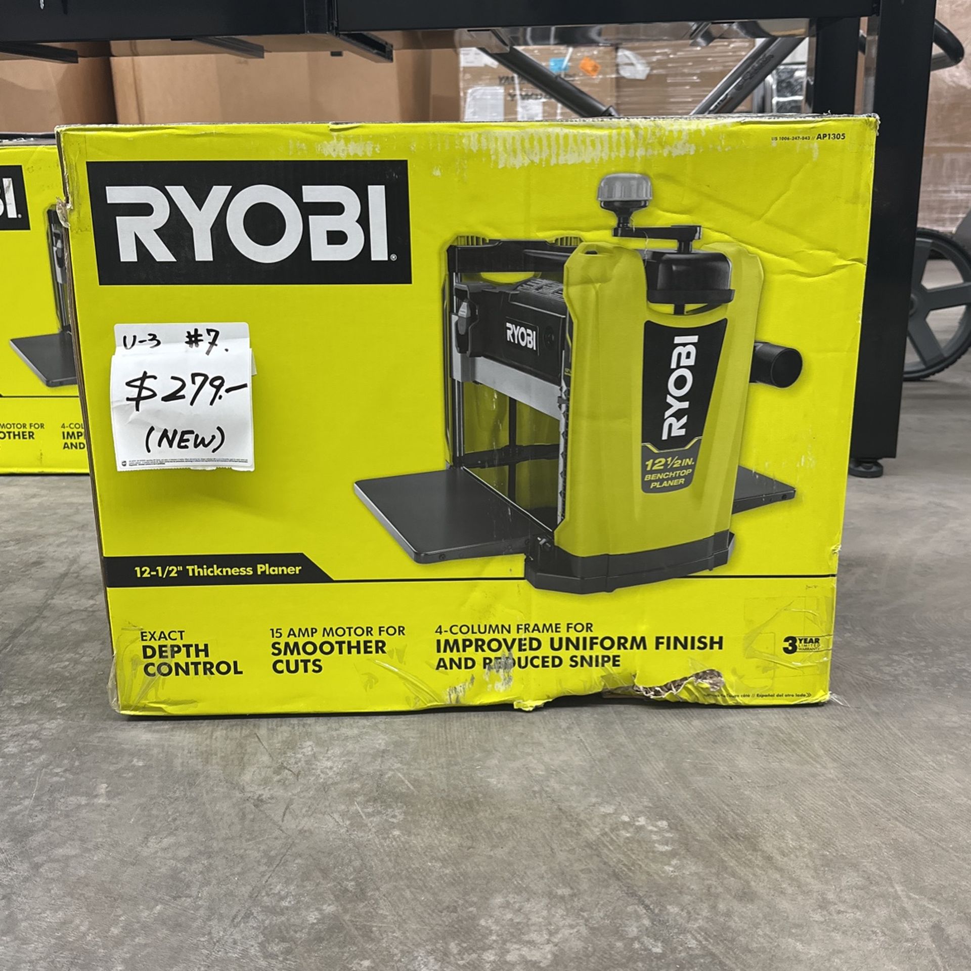 Ryobi 12-1/2” Thickness Planer
