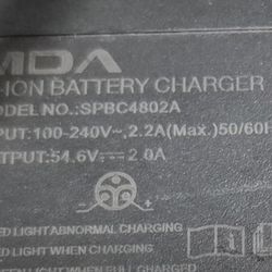 Super 73 ebike charger