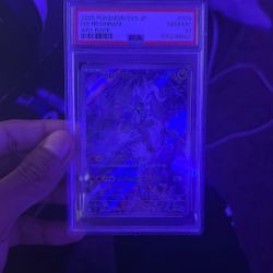 Pokemon sv9 Reshiram