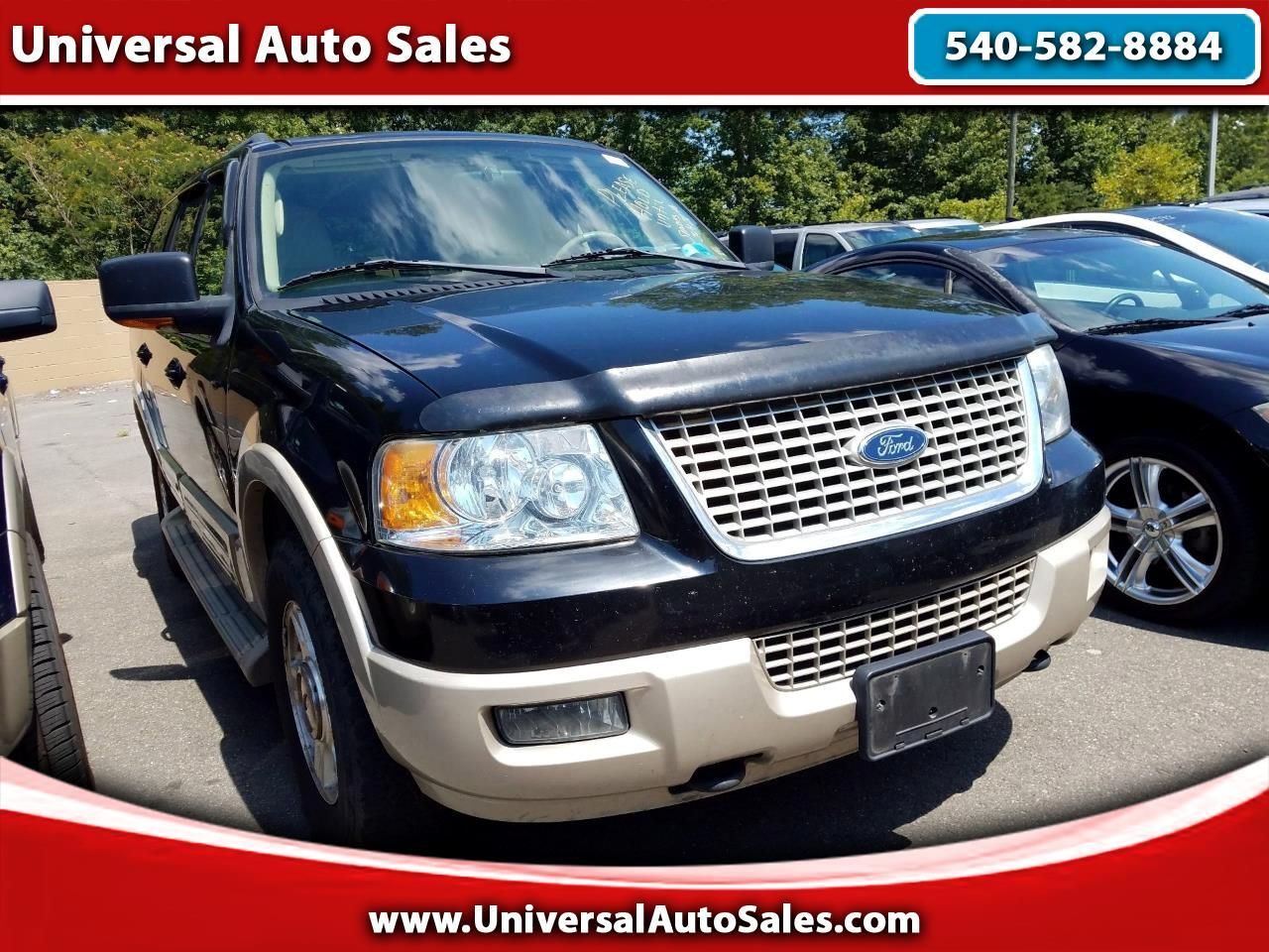 2005 Ford Expedition