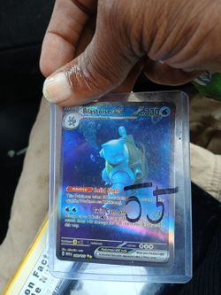 Pokama card
