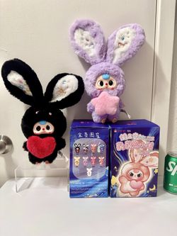 Baby Three Large Plush Pendants