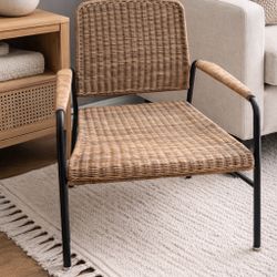 IKEA ULRIKSBERG Rattan Armchair – Natural Woven Accent Chair | Boho Modern Lounge Seating