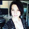 Emerald Kunkle