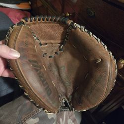 Mizuno Catchers Mitt MZ C51