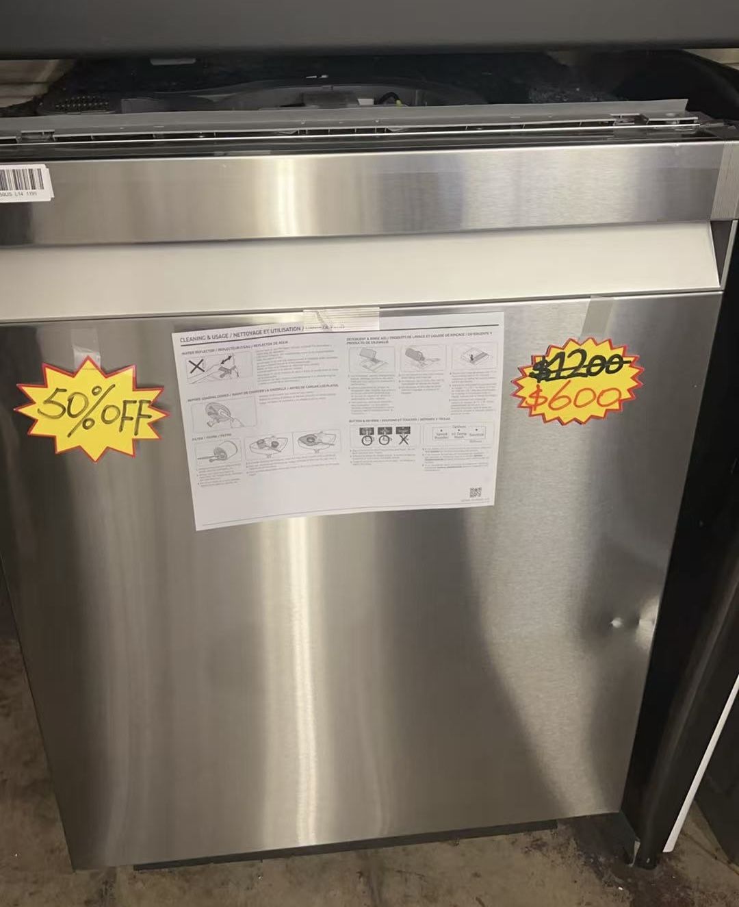 ✨24 in. Top Control Tall Tub Dishwasher✨