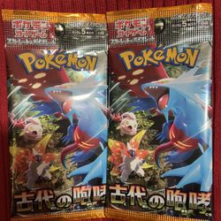 Pokémon Trading Cards - Ancient Roar