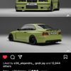E36PartsCollections 