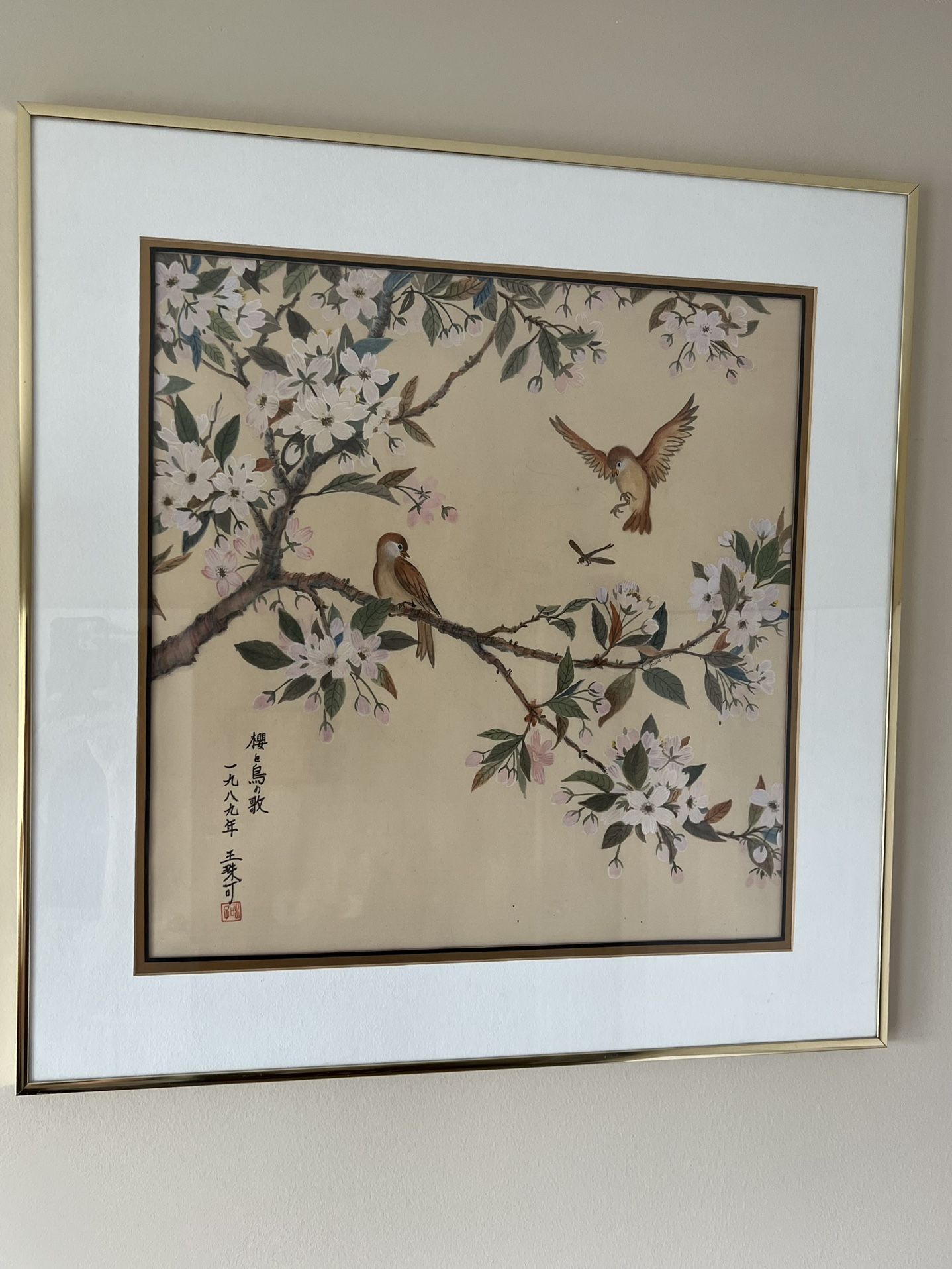 Painting