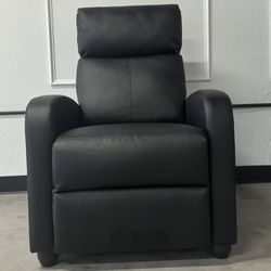 Recliner chair  