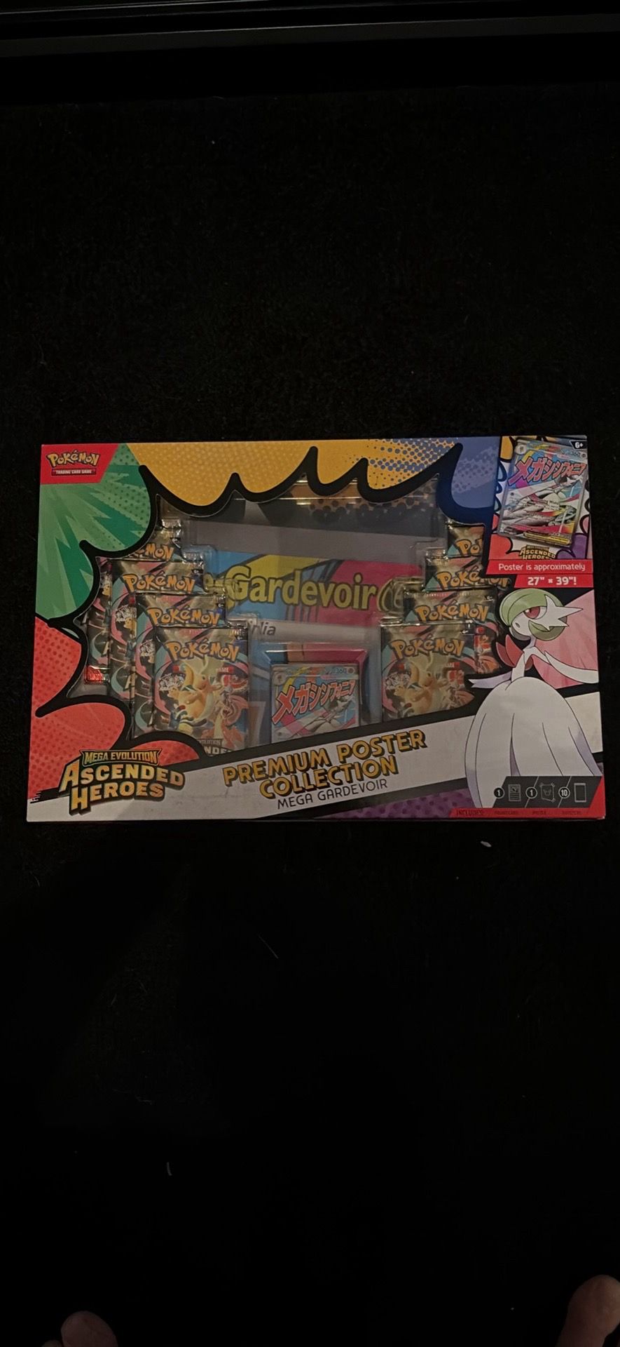 Ascended Heroes Mega Gardevoir Poster Collection