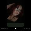 Bri
