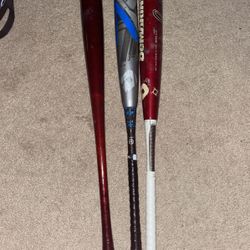 3 EXPENSIVE BASEBALL BATS