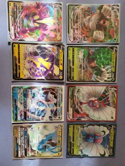 Japanese Ultra Rare POKÉMON