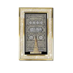 🕌 Brand New Islamic Wall Art – Holy Kaaba Door Quran Calligraphy Glass Frame