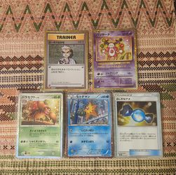 5 Japanese Pokémon from the Classic Collection