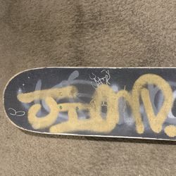 Supreme Board Lmk Offers 