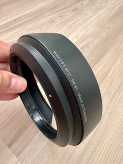 Nikon HB-97 Lens Hood and LC-K104 Lens Cap for Z 14-24mm f/2.8 S Lens