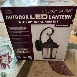 New Dusk to Dawn Outdoor LED Lantern 950 Lumens