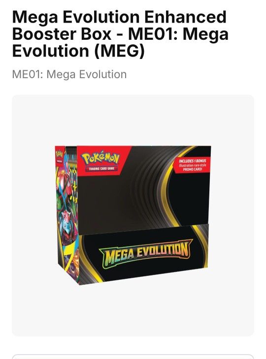 Mega Enhanced Boosterbox