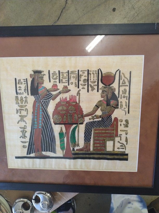 Framed Egyptian Hand Painted Papyrus