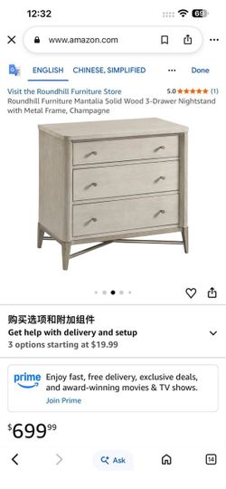 ✨Discounted✨Roundhill Furniture Mantalia Solid Wood 3-Drawer Nightstand with Metal Frame, Champagne
