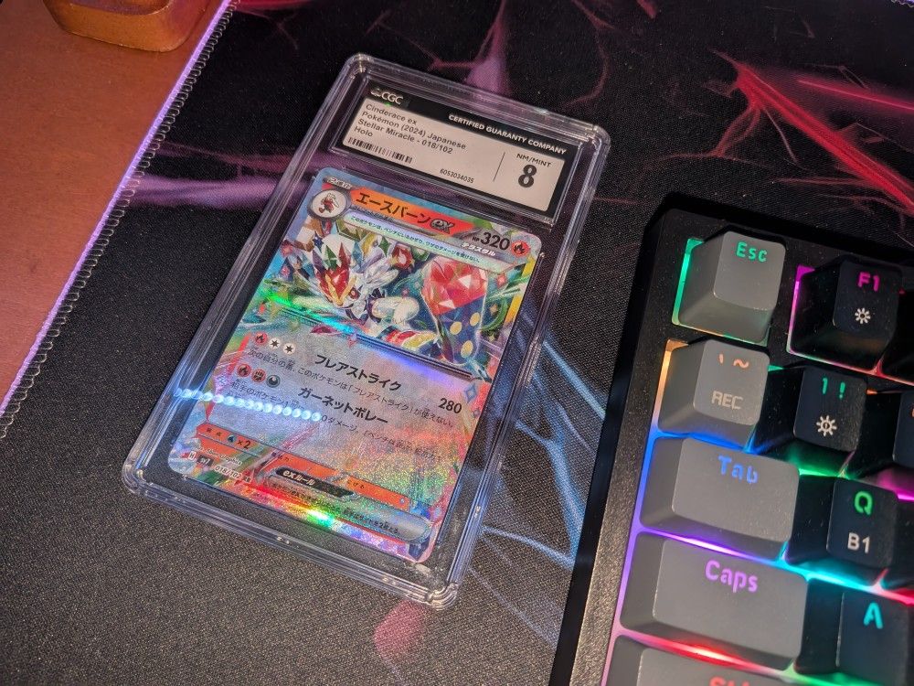 Cinderace EX 018/102 Stellar Miracle Pokemon