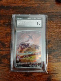 Mesprit CGC 10 Gem Mint Pokemon Japanese Card